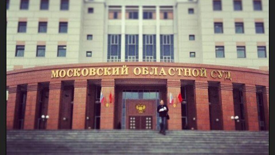 По предварительным данным, российские правоохранители обезвредили в Московском областном суде пятерых нападавших