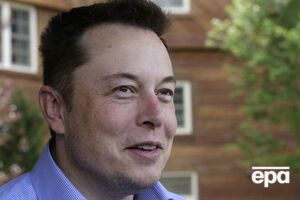 Маску 46 років