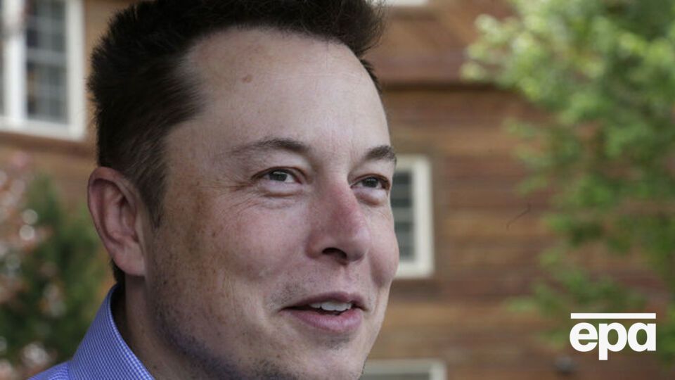 Маску 46 лет