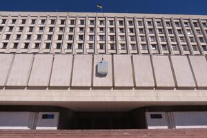 Обыски в Киевской ОГА проводят по материалам СБУ