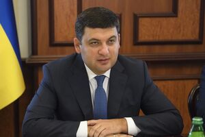 Гройсман: За 365 днів маємо разючі цифри