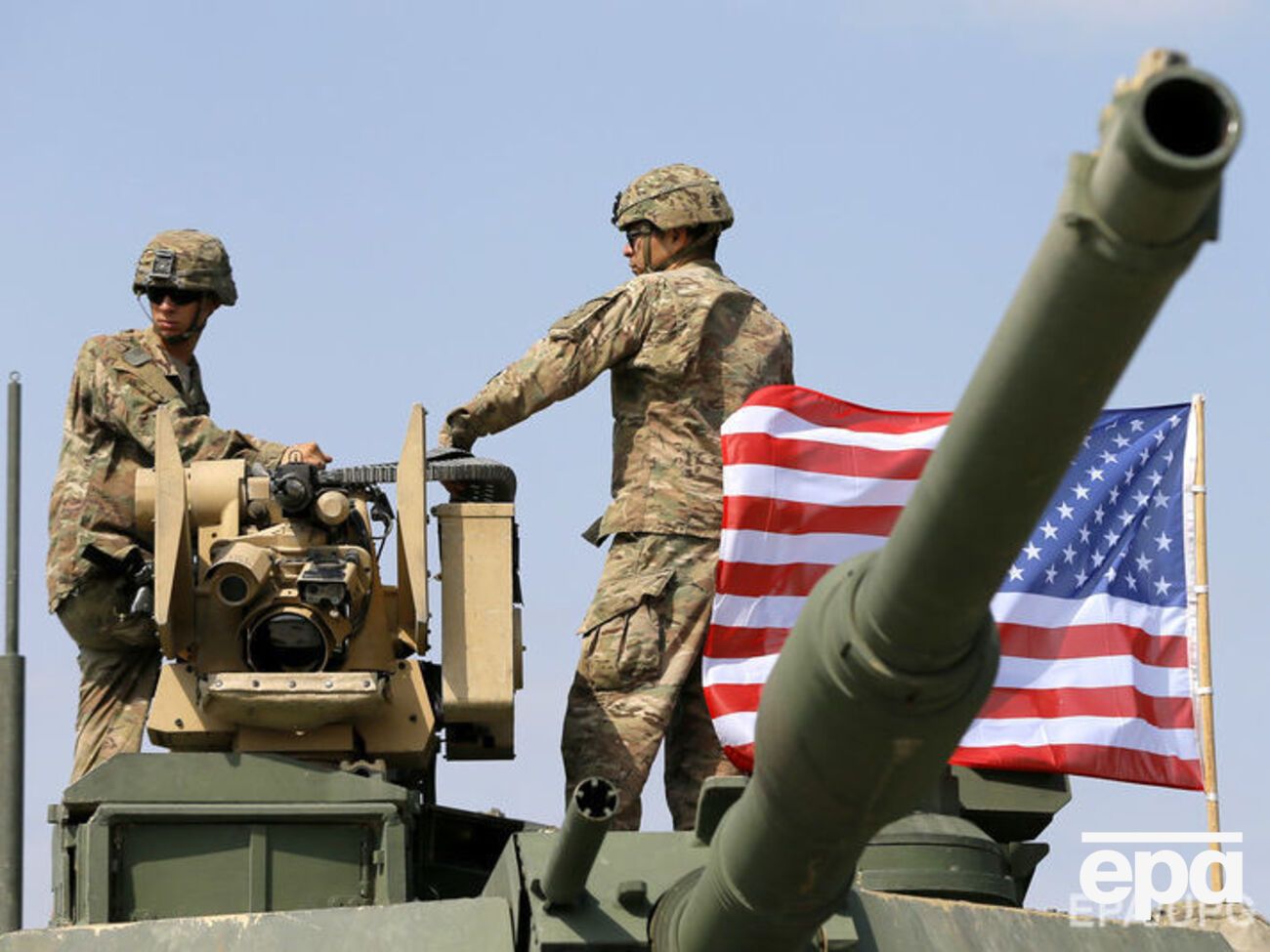 Постачання американського озброєння стає реальнішим