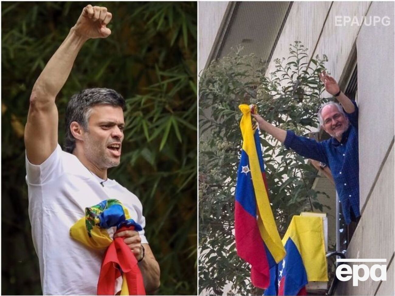 Лопес и Ледесма находятся в тюрьме