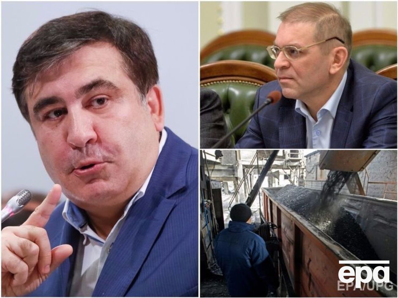 Важные новости вторника