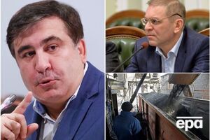 Важливі новини вівторка