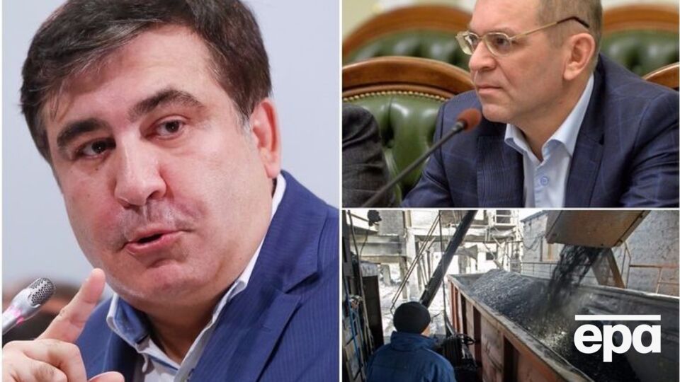 Важные новости вторника