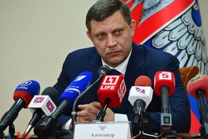 Захарченко заявил, что у него в отношении коррупции "жестокая" позиция