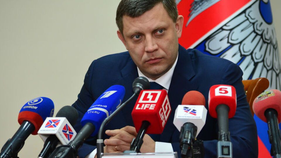 Захарченко заявил, что у него в отношении коррупции "жестокая" позиция