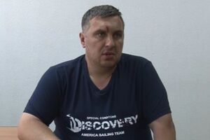 Панова затримали в серпні 2016 року