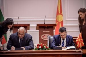 Документ подписали главы правительств двух стран