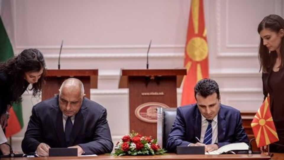 Документ подписали главы правительств двух стран