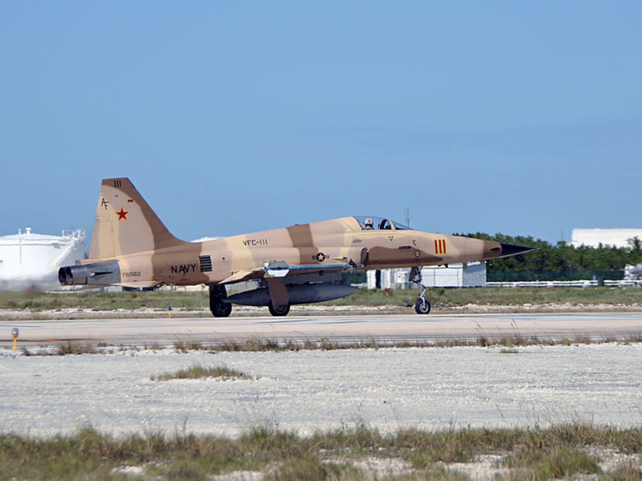 Причины крушения самолета выясняются