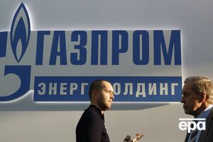 Позиции "Газпрома" в переговорах с Киевом могут ослабеть, считают эксперты