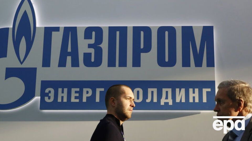 Позиції "Газпрому" в переговорах із Києвом можуть ослабнути, уважають експерти