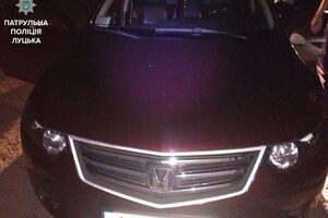 В багажнике автомобиля находился 18-летний юноша