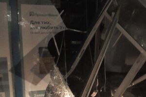 ДТП произошло вечером 9 августа