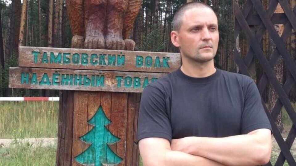 Удальцов визнав, що "розходиться в питанні про Україну" з багатьма російськими опозиціонерами