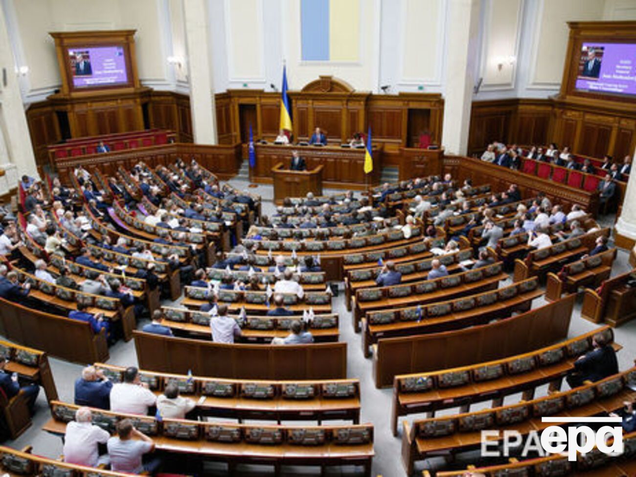 Депутаты Верховной Рады предлагают давать пожизненное за торговлю детьми и педофилию