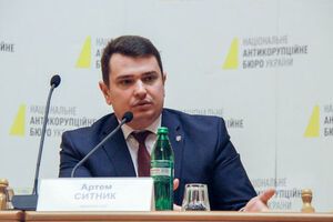 Ситник: Коло підозрюваних у "ПриватБанку" формуватимуть за результатами економічної експертизи