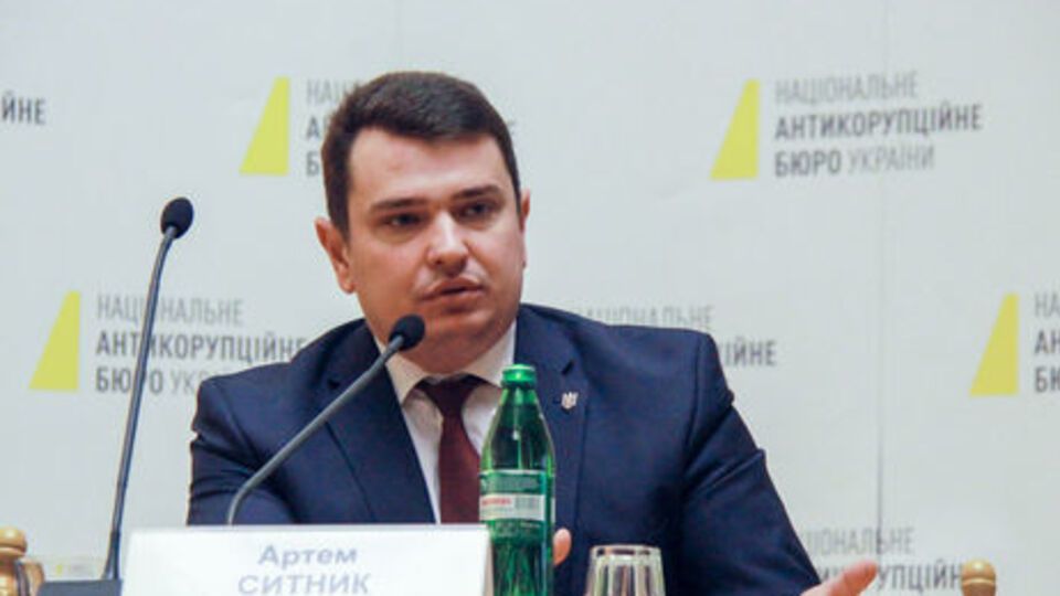 Ситник: Коло підозрюваних у "ПриватБанку" формуватимуть за результатами економічної експертизи