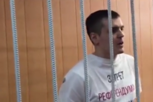 Соколова визнали винним в екстремізмі
