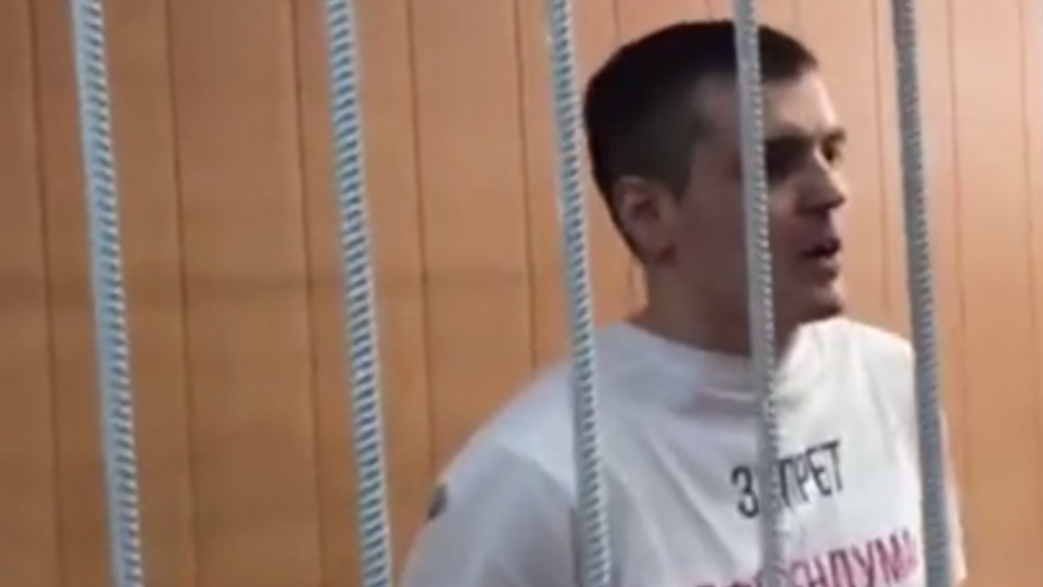 Соколова визнали винним в екстремізмі