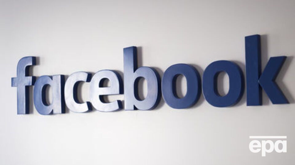У Facebook з'явився власний відеосервіс