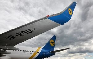 Женщина не смогла улететь на самолете авиакомпании МАУ