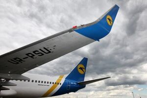 Жінка не змогла вилетіти літаком авіакомпанії МАУ