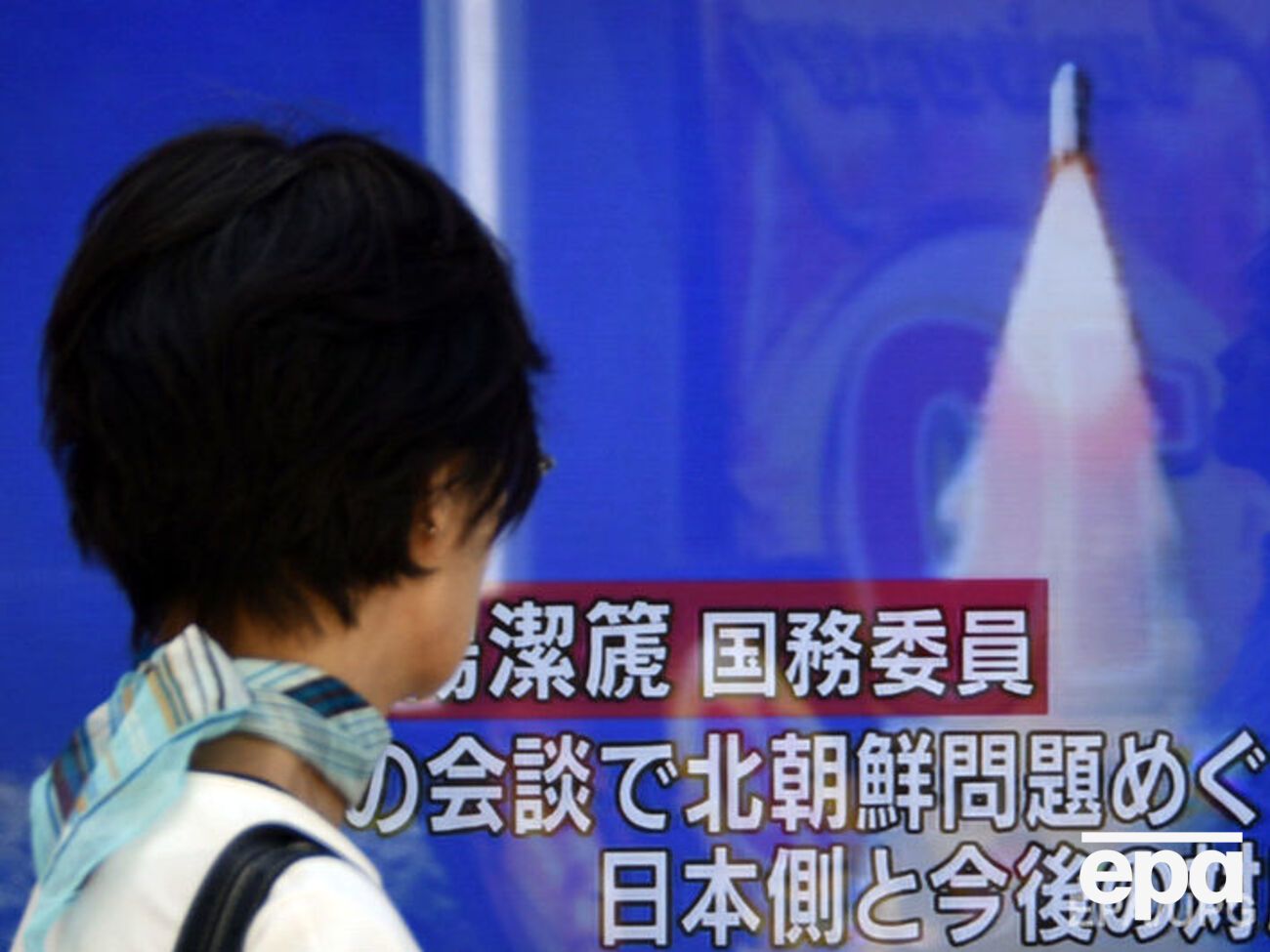 КНДР покарали за липневі ракетні випробування