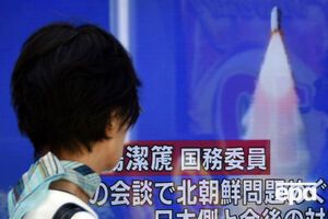 КНДР покарали за липневі ракетні випробування