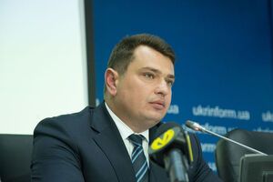 Ситник виступив за створення антикорупційних судів