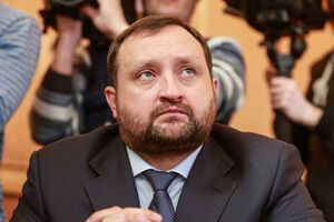 Арбузов переховується в Російській Федерації