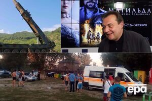 Головні події 10 серпня