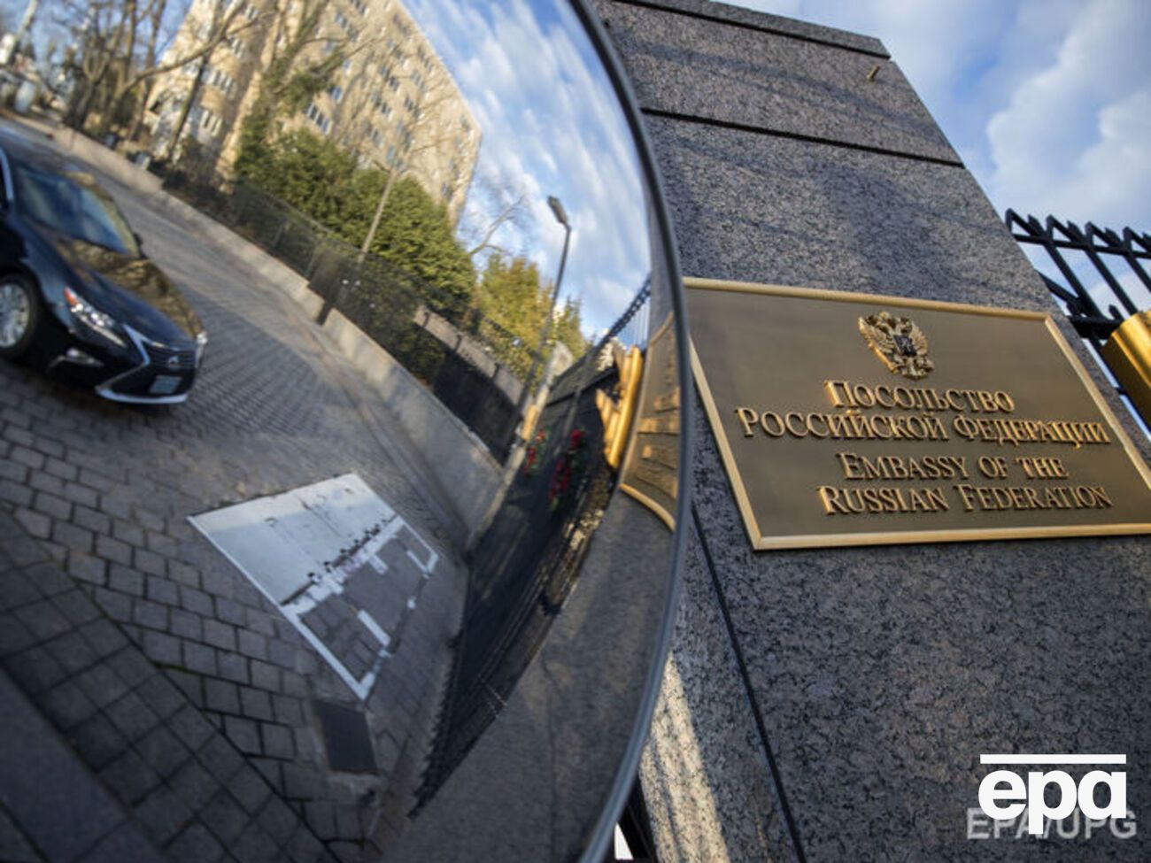 Росія може втратити одне з консульств у США