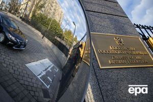 Росія може втратити одне з консульств у США