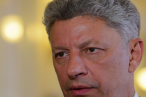 Юрій Бойко: Тривала війна вбиває перспективи України