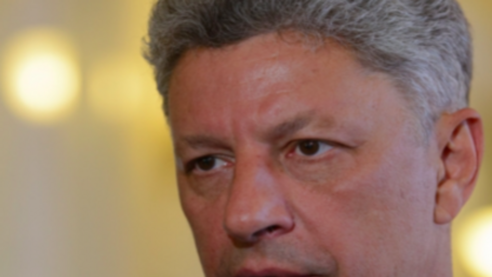 Юрий Бойко: Продолжающаяся война убивает перспективы Украины