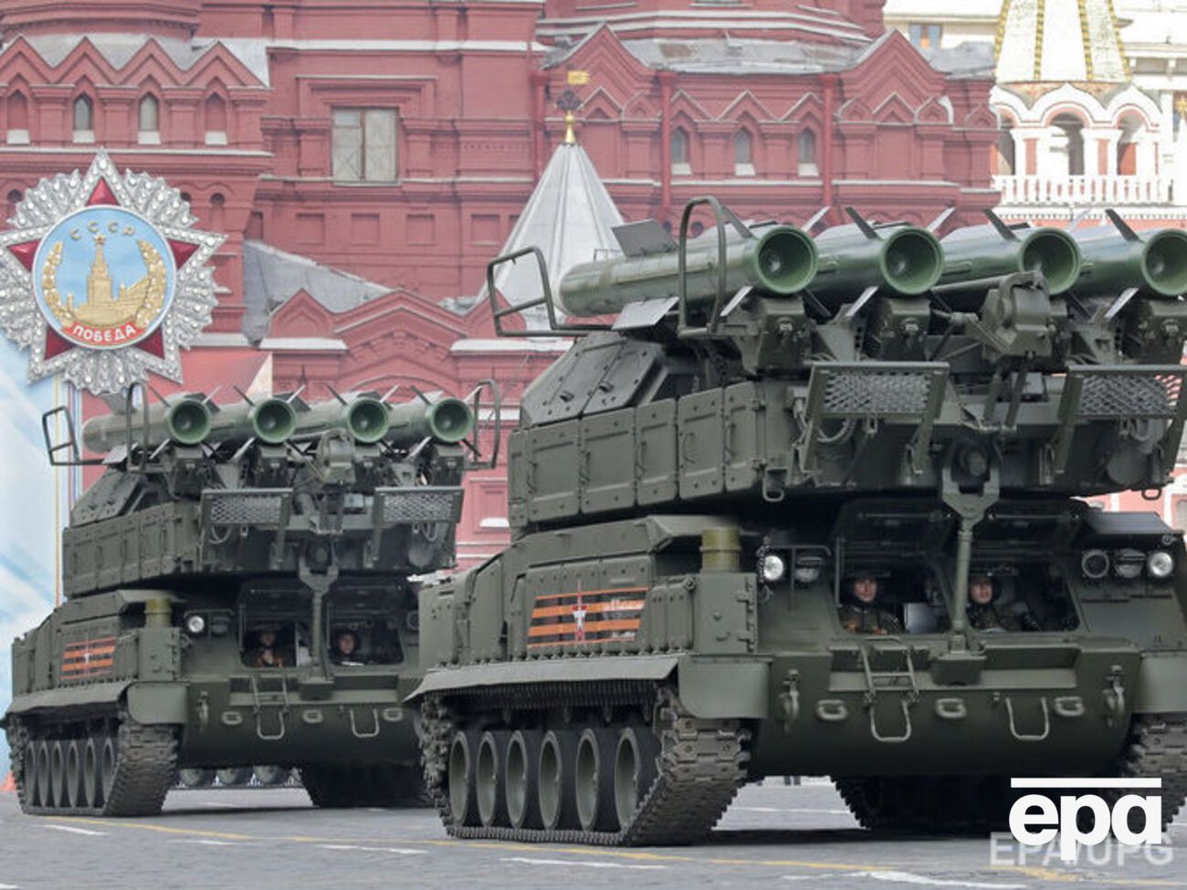 Путін за допомогою систем ППО хоче "підвищити надійність охорони зовнішнього кордону"