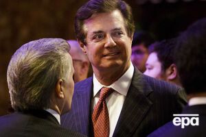 В жалобе идет речь о расследовании в отношении Пола Манафорта