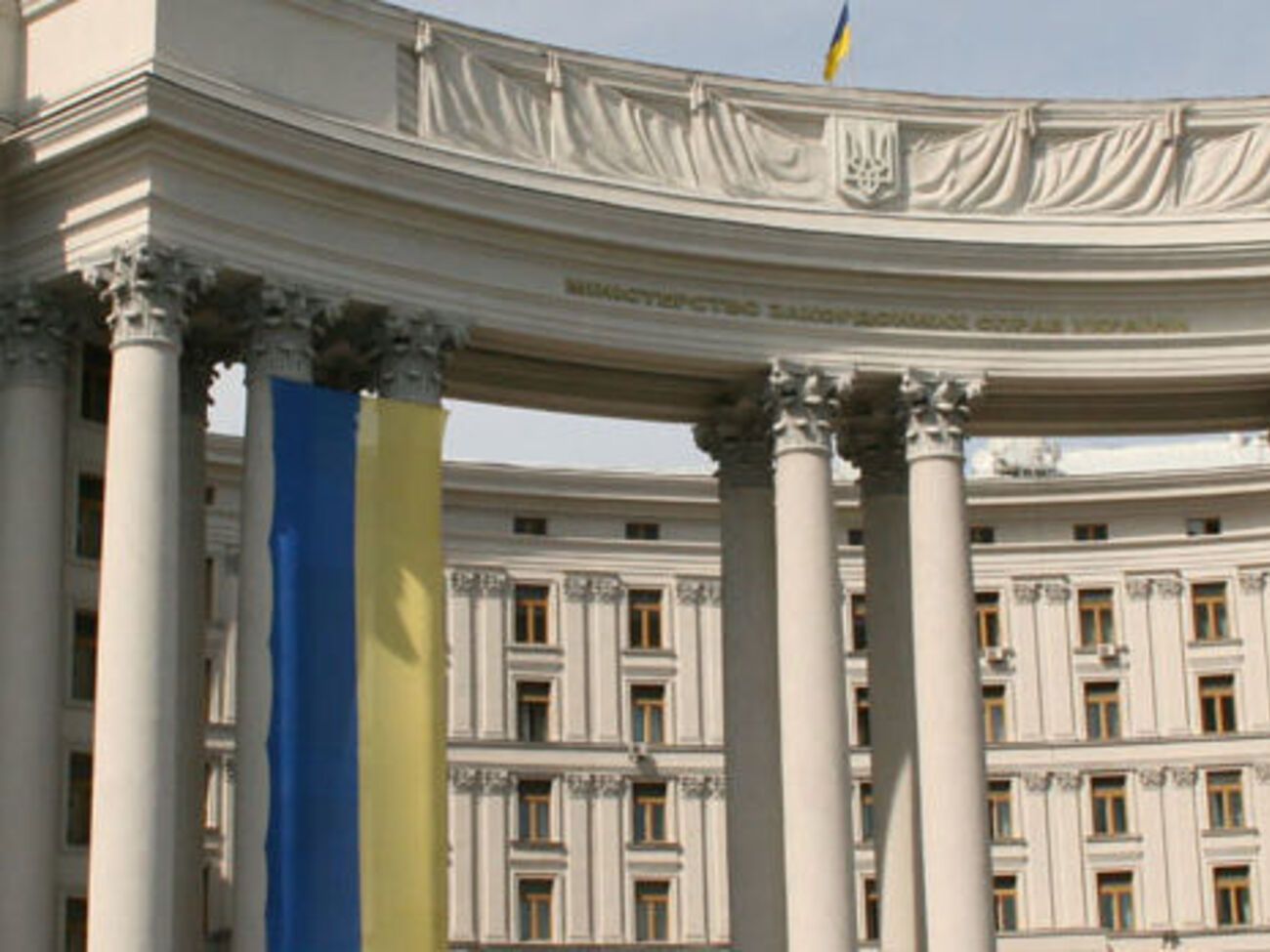 МЗС України висловлює стурбованість стосовно агресивних заяв КНДР