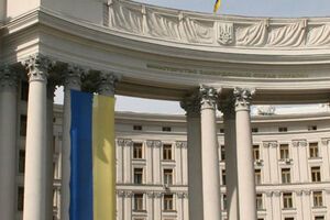 МЗС України висловлює стурбованість стосовно агресивних заяв КНДР