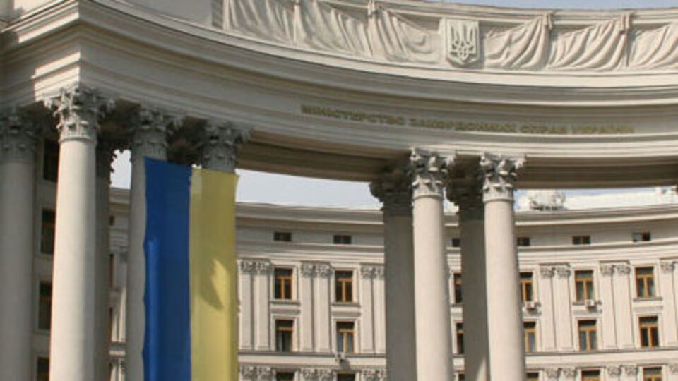 МЗС України висловлює стурбованість стосовно агресивних заяв КНДР