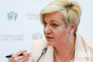 Гонтарева была назначена на пост главы Нацбанка 19 июня 2014 года