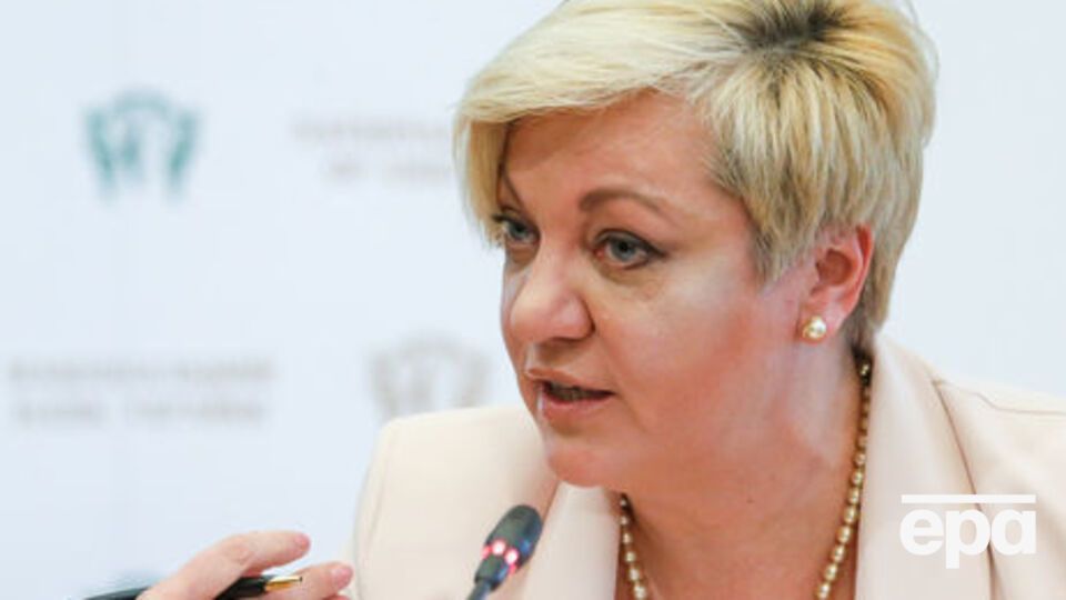 Гонтарева была назначена на пост главы Нацбанка 19 июня 2014 года