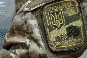 В Генштабе ВСУ считают, что нужно создать систему военной юстиции в Украине