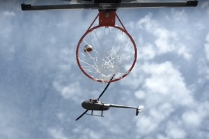 Если верить видео, бросок удался с первой попытки