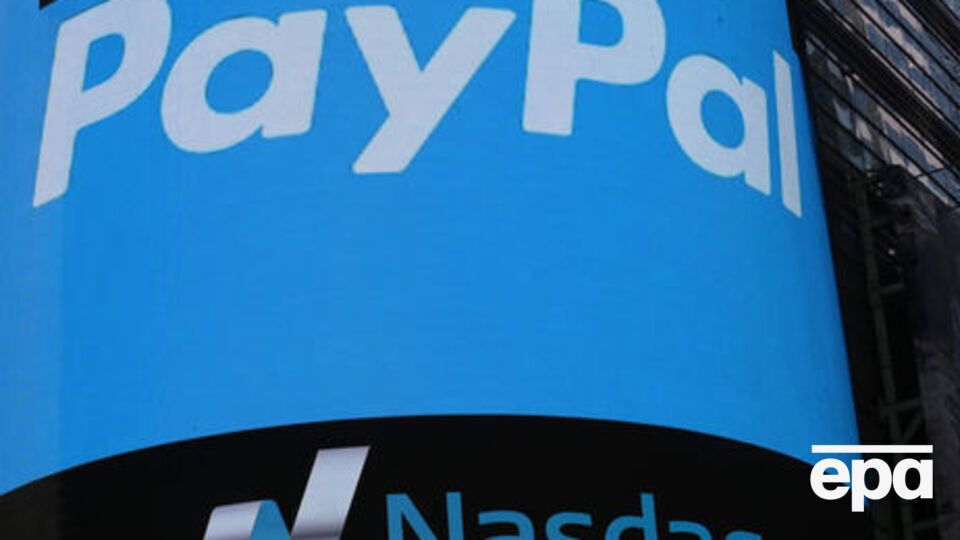 НБУ разрешил украинцам пользоваться PayPal в 2015 году