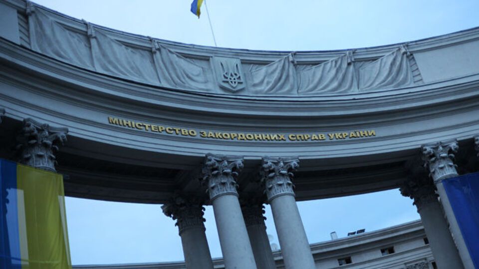 МЗС України стурбоване негативним впливом, якого може завдати будівництво Керченського мосту навколишньому середовищу