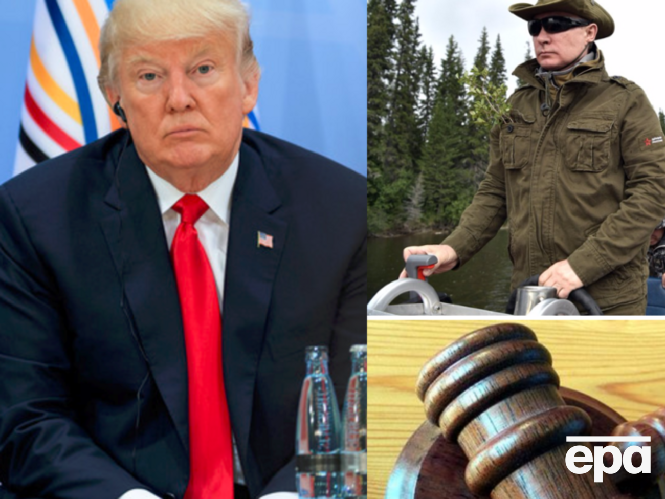 Главные события 11 августа